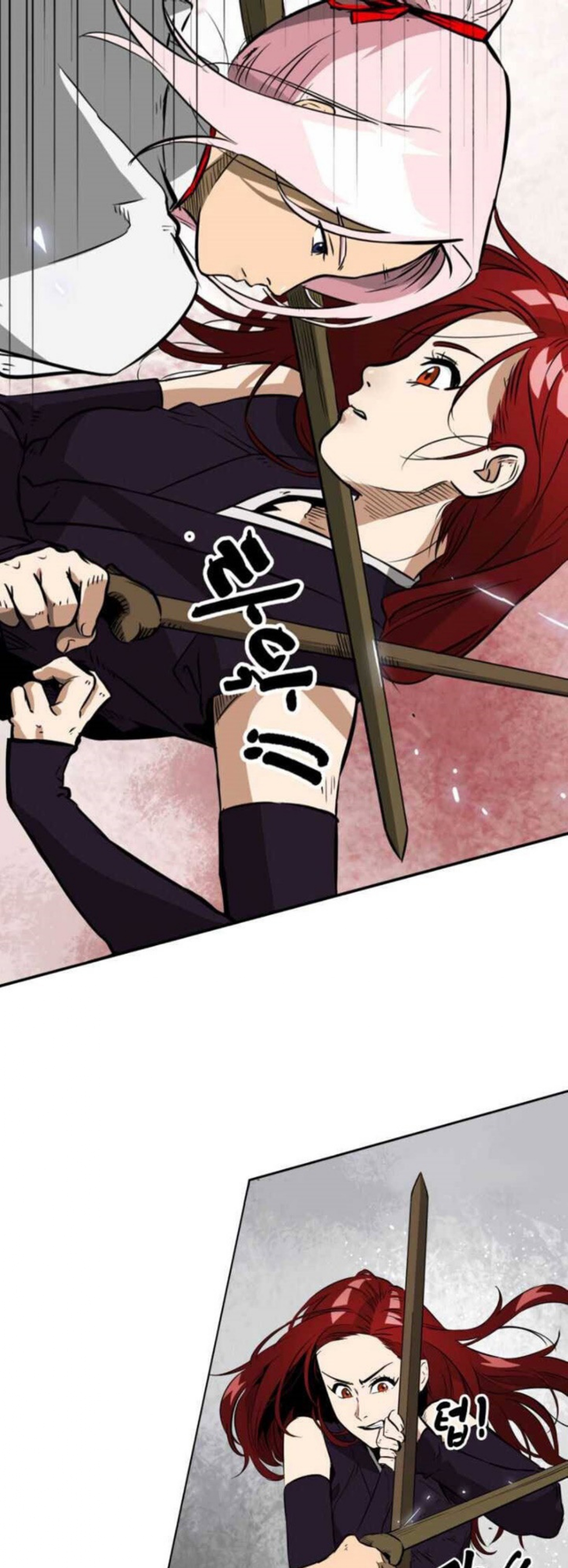 Infinite Level Up in Murim 14 (20)